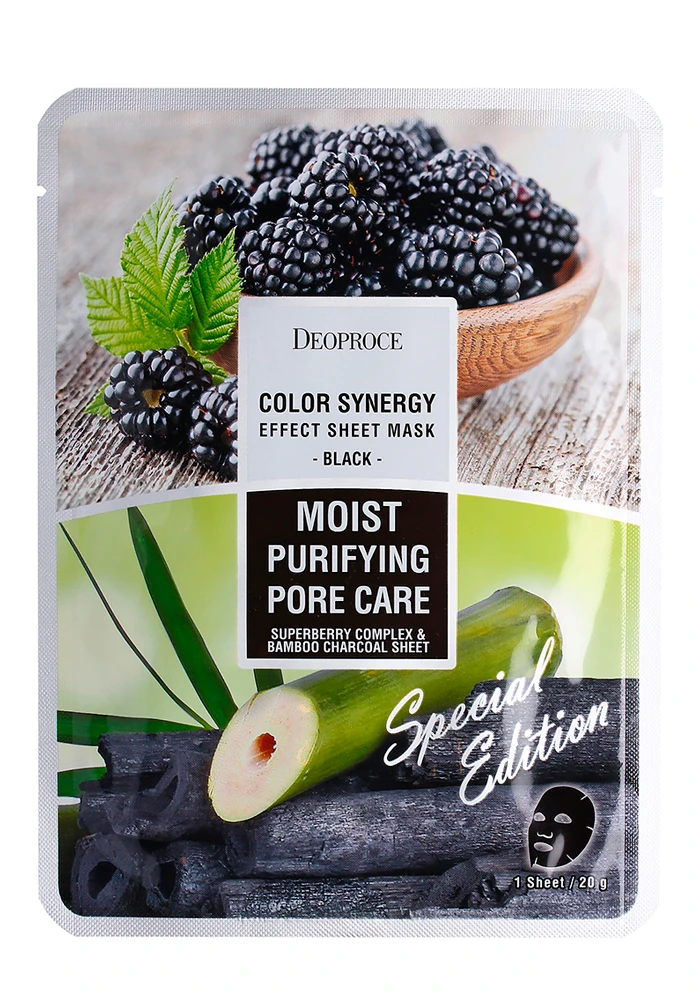 Тканевая маска ЕЖЕВИКА И БАМБУКОВЫЙ УГОЛЬ |1 шт| Deoproce Color Synergy Effect Sheet Mask Black