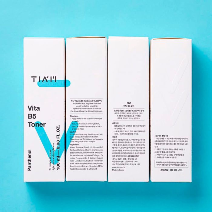 Увлажняющий тонер с пантенолом и пептидами