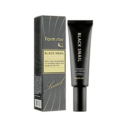 Крем для интенсивного ухода за кожей век