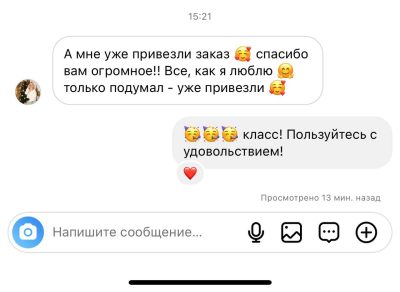 Отзыв клиента