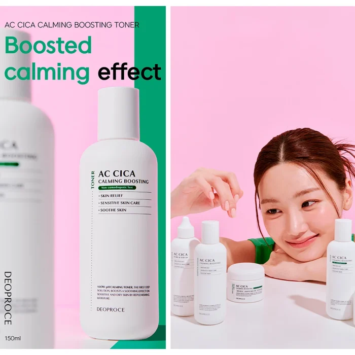 Высококонцентрированный успокаивающий тонер с центеллой |150 ml| Deoproce AC CICA Calming Boosting Toner