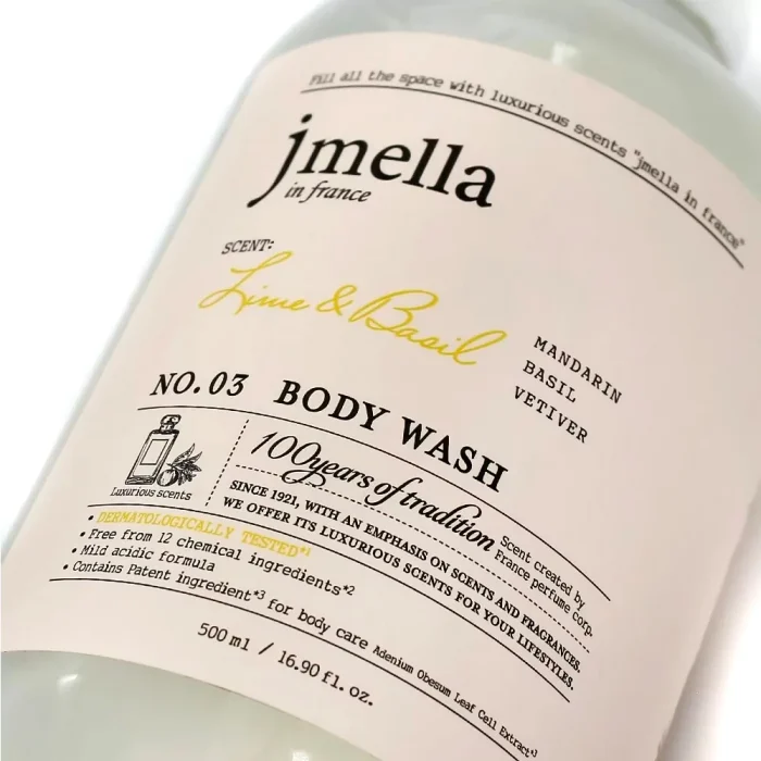 Слабокислотный парфюмированный гель для душа "Лайм-базилик" |500 ml| JMELLA In France LIME & BASIL NO.03 Body Wash