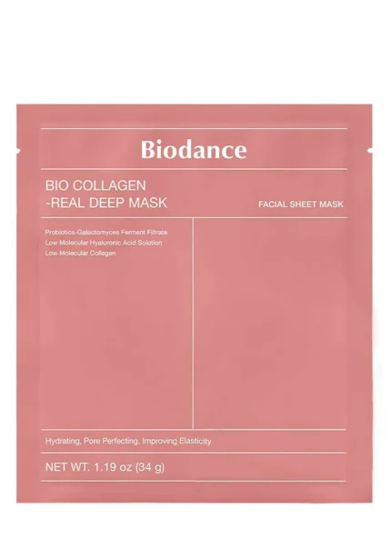 Ночная гидрогелевая маска с коллагеном для эластичности кожи |34 g| Biodance Bio-Collagen Real Deep Mask