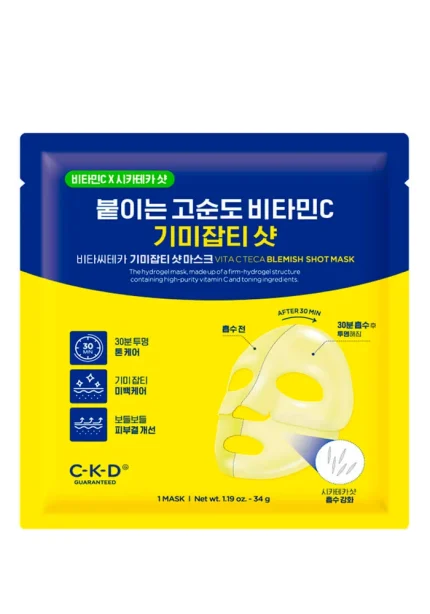 Осветляющая гидрогелевая маска с витамином С |34 g| CKD Vita C Teca Blemish Shot Mask