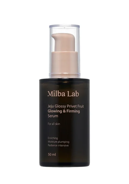 Оживляющая сыворотка для лица |50 ml| Milba Lab Jeju Glossy Privet Fruit Glowing Firming Serum