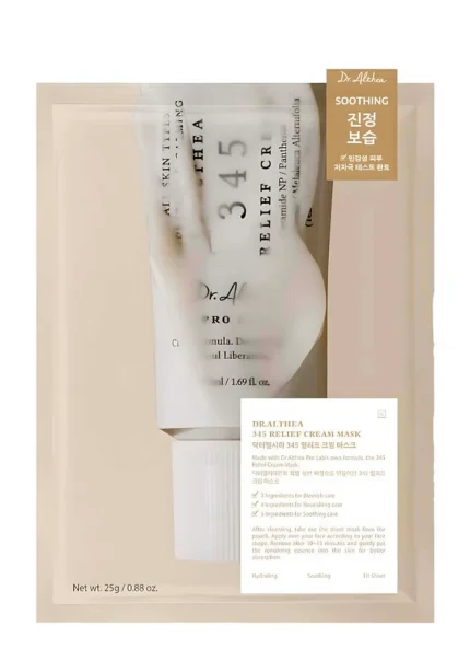 Успокаивающая маска с ресвератролом |25 g| Dr. Althea 345 Relief Cream Mask