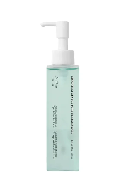 Гидрофильное масло с розмарином |150 ml| Dr.Althea Pro Lab Gentle Pore Vegan Cleansing Oil