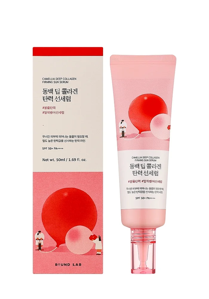 Round_Lab_Camellia_Deep_Collagen_Firming_Sun_Serum_SPF50+PA++++_01_procosmetics_by Солнцезащитная сыворотка с коллагеном Round Lab Camellia Deep Collagen Firming Sun Serum SPF50+ PA++++ 50 мл