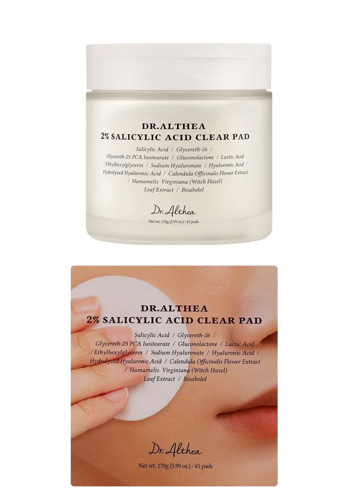 Dr.-Althea_2__Salicylic_Acid_Clear_Pad_01_procosmetics_by Пэды для проблемной кожи с 2% BHA Dr. Althea 2% Salicylic Acid Clear Pad 60 шт